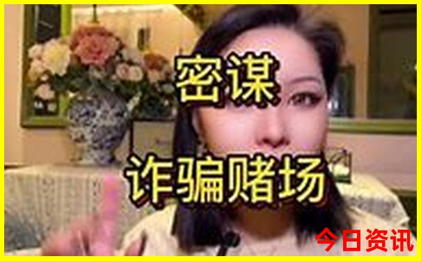 大河之南号旅游列车路线