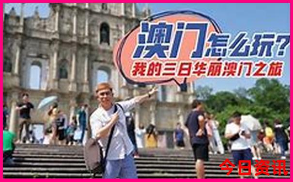 中国有哪些著名的景点